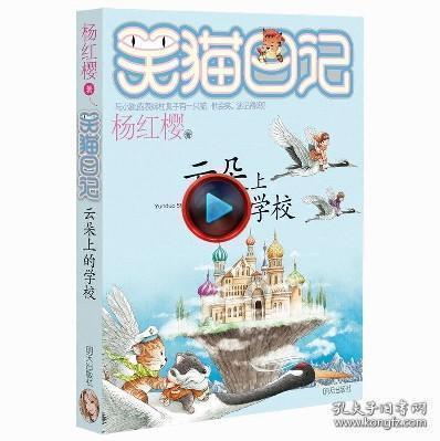 狂暴重装机甲2