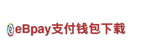 专业游戏广告公司-bb狼堡德甲狼堡